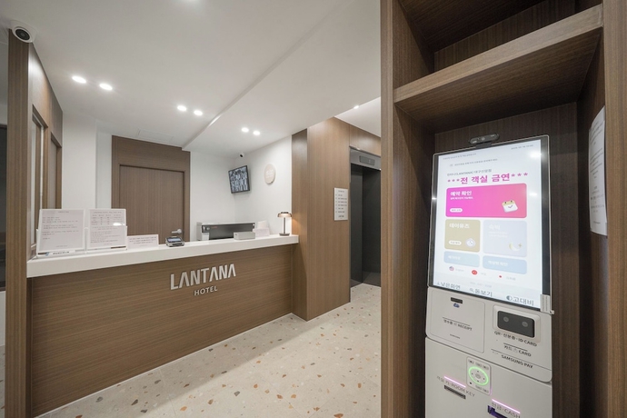 Imagen de los interiores del Hotel Lantana Daegu Sinam. Foto 15