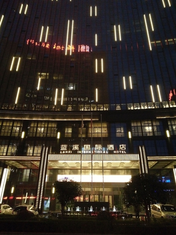 Imagen general del Hotel Lanxi International. Foto 1