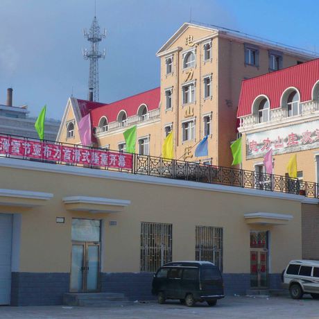 Imagen general del Hotel Lanyin. Foto 2