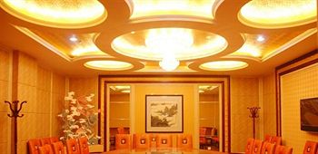 Imagen general del Hotel Lanyuan Jianguo - Lanzhou. Foto 3