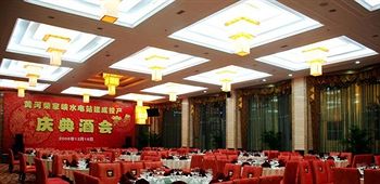 Imagen general del Hotel Lanyuan Jianguo - Lanzhou. Foto 8