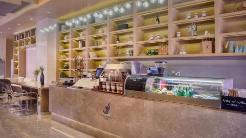 Imagen general del Hotel Lanz International Shenzhen Guangming Wisdom City. Foto 8