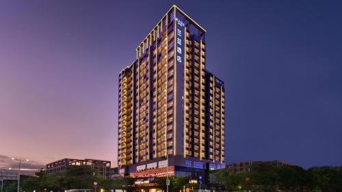 Imagen general del Hotel Lanz International Shenzhen Guangming Wisdom City. Foto 13