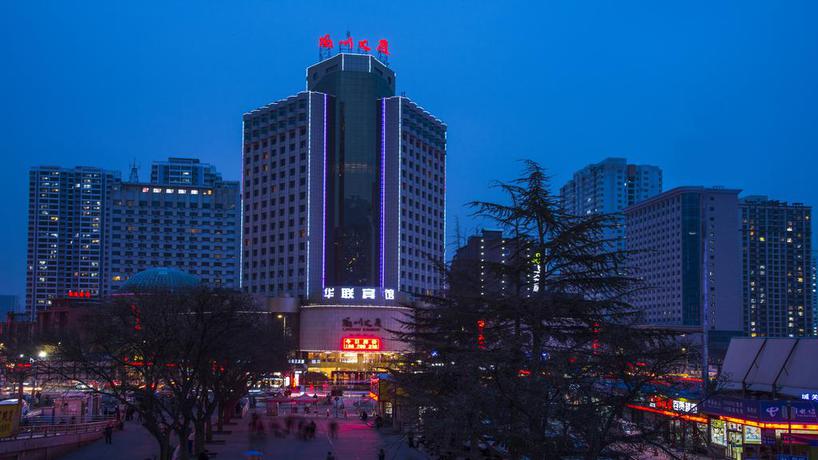 Imagen de los exteriores del Hotel Lanzhou Hualian. Foto 16
