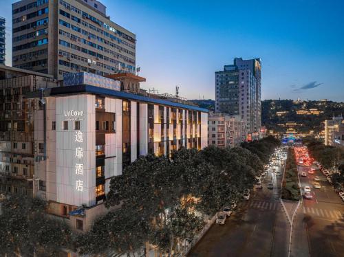 Imagen general del Hotel Lanzhou Xiguan Cross Zhongshan Bridge Yifei. Foto 4