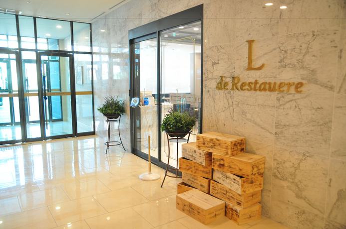 Imagen del bar/restaurante del Hotel Laonzena. Foto 4