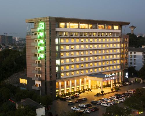 Imagen de los exteriores del Hotel Largos Jingdezhen. Foto 12