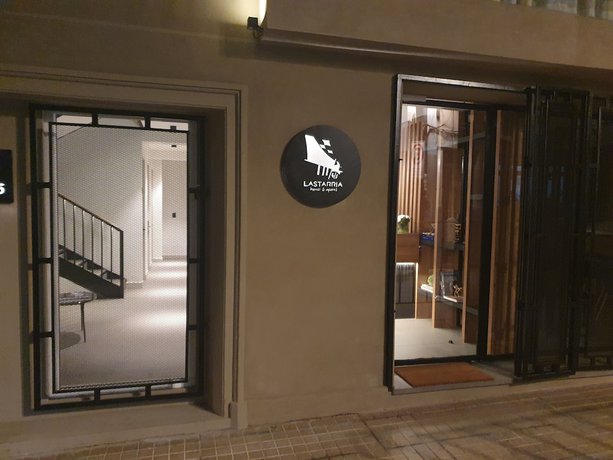 Imagen general del Hotel Lastarria. Foto 1