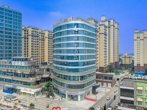 Imagen general del Hotel Lavande Credit Building of Gaocheng District, Shijiazhuang City. Foto 1