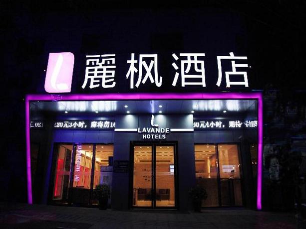 Imagen general del Hotel Lavande Hotel Changsha Dongtang Branch. Foto 1
