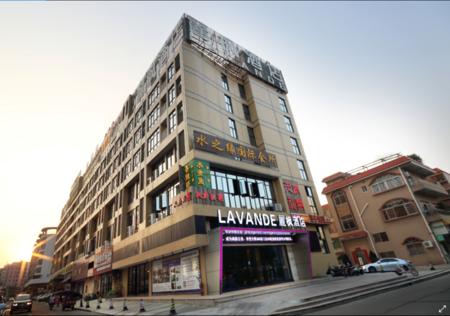 Imagen general del Hotel Lavande Hotel Foshan Shunde Shunlian Plaza. Foto 3