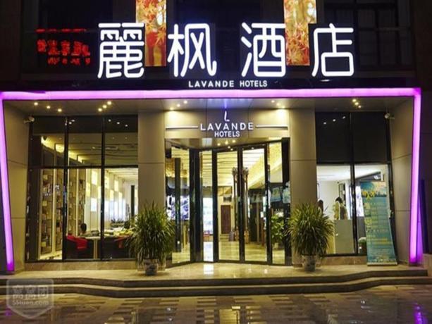 Imagen general del Hotel Lavande Hotel Guangzhou Shi Pai Qiao Metro Station. Foto 2