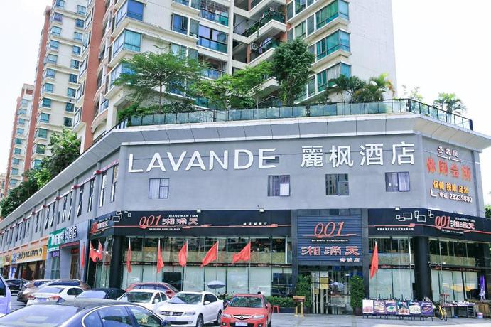 Imagen general del Hotel Lavande Hotel Shenzhen Qianhai Times City. Foto 1
