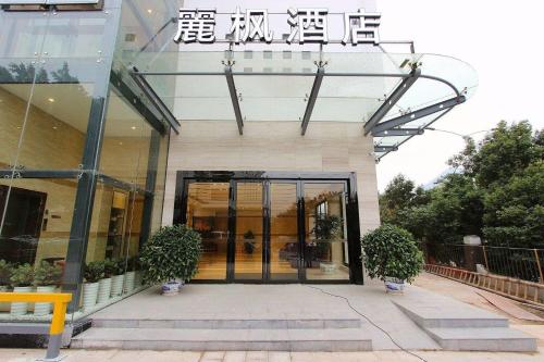 Imagen general del Hotel Lavande Hotel (Shezhen University Town Metro Station). Foto 1