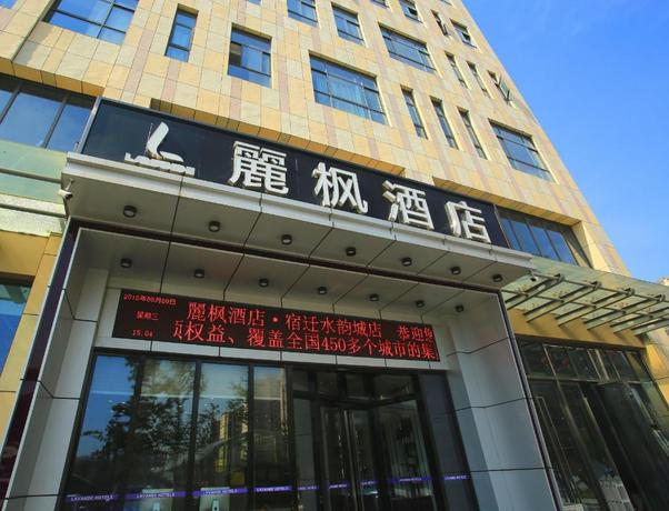 Imagen general del Hotel Lavande Hotel Suqian Shuiyun City Branch. Foto 2