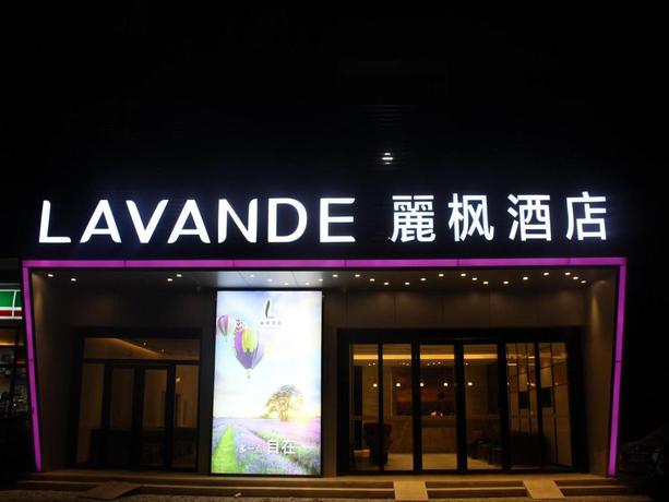 Imagen general del Hotel Lavande Hotel Suzhou Guanqian Pedestrain Branch. Foto 1