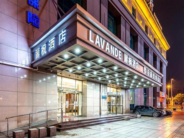 Imagen general del Hotel Lavande Hotel Tianjin Friendship Road Rome Garden. Foto 1