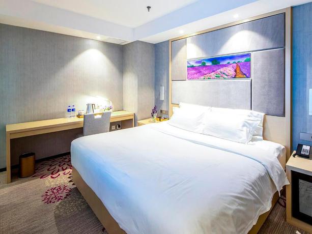 Imagen de la habitación del Hotel Lavande Hotel Tianjin Friendship Road Rome Garden. Foto 5