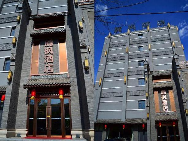 Imagen general del Hotel Lavande Hotel Tianjin Xihu Road Branch. Foto 1