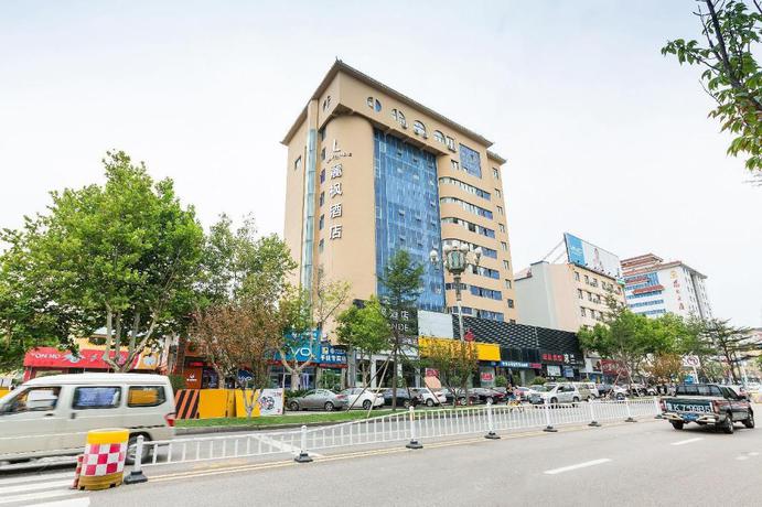Imagen general del Hotel Lavande Hotel Weihai Weigao Plaza. Foto 1