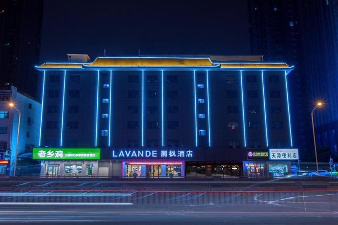 Imagen general del Hotel Lavande Hotel Wuhan Hankou Railway Station Wuhan 1. Foto 1