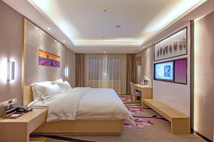 Imagen de la habitación del Hotel Lavande Hotel Wuhan Hankou Railway Station Wuhan 1. Foto 4
