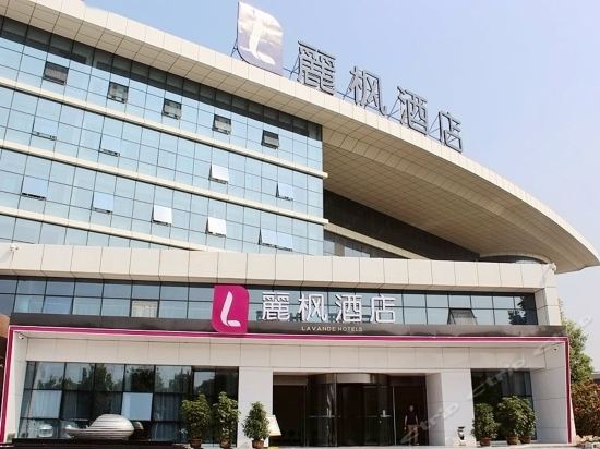 Imagen general del Hotel Lavande Hotel (Wuhan High-speed Railway Station). Foto 2