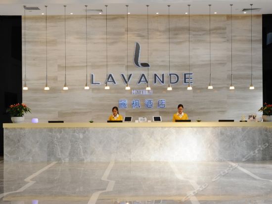 Imagen de los interiores del Hotel Lavande Hotel (Wuhan High-speed Railway Station). Foto 13