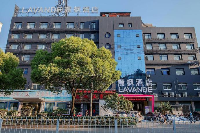 Imagen general del Hotel Lavande Hotel Wuhan Qingshan Happy Valley. Foto 1