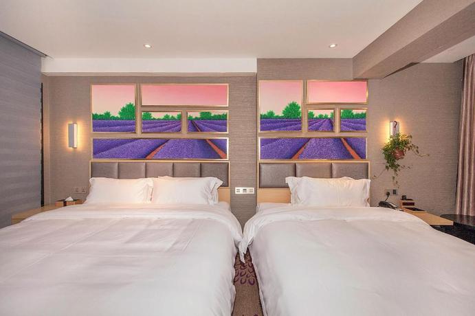Imagen de la habitación del Hotel Lavande Hotel Wuhan Qingshan Happy Valley. Foto 3