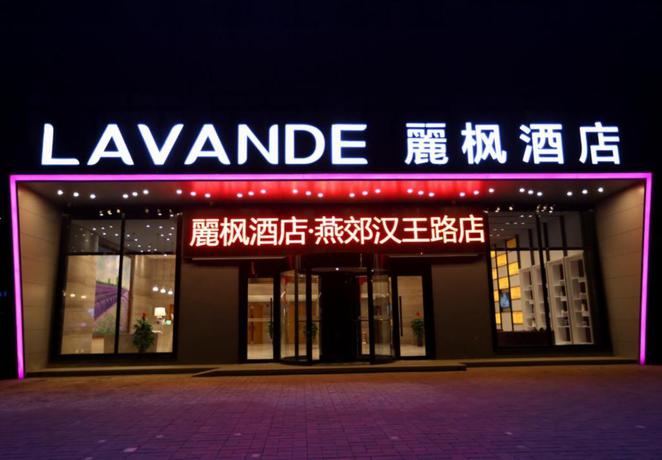 Imagen general del Hotel Lavande Hotel Yanjiao Hanwang Road. Foto 1
