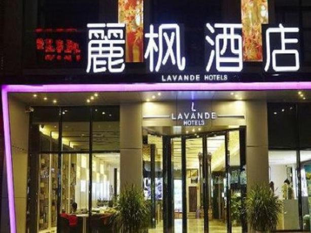 Imagen general del Hotel Lavande Hotel Yantai Train Station Branch. Foto 3