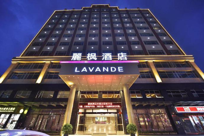 Imagen general del Hotel Lavande Hotel Zhongshan Shaxi. Foto 1