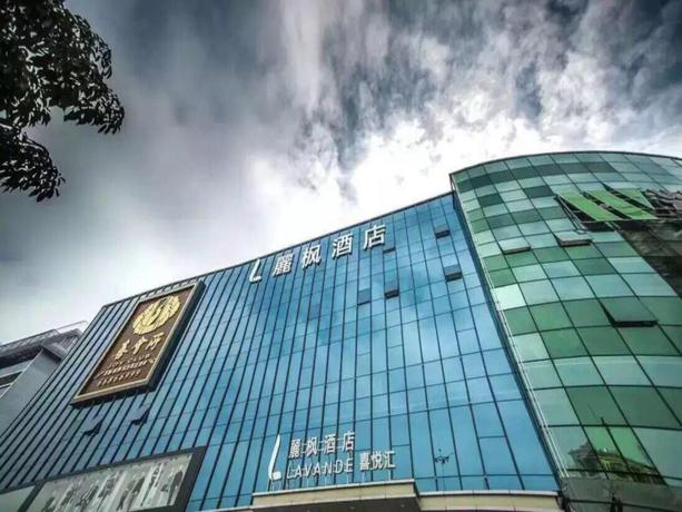 Imagen general del Hotel Lavande Hotel shenzhen north railway station Qinghu Metro Station. Foto 6