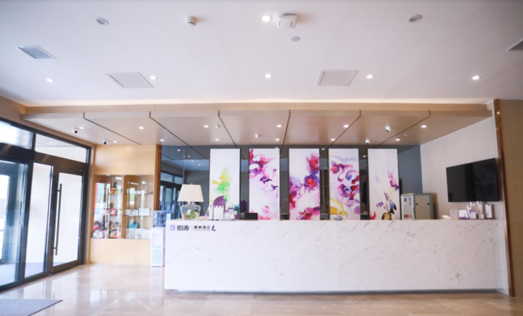 Imagen general del Hotel Lavande Hotels Changchun Yiqi. Foto 2