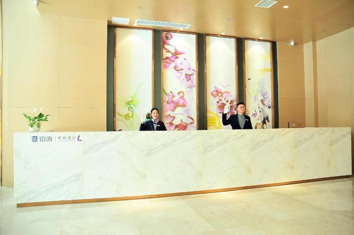 Imagen general del Hotel Lavande Hotels Chengdu Chunxi Road. Foto 1