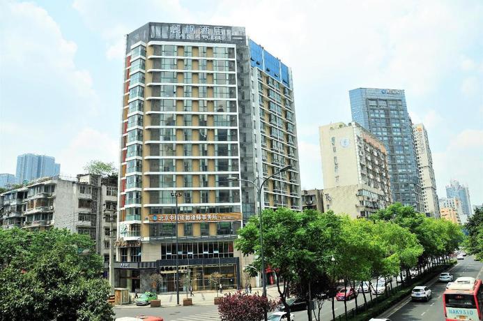 Imagen general del Hotel Lavande Hotels Chengdu Chunxi Road. Foto 2