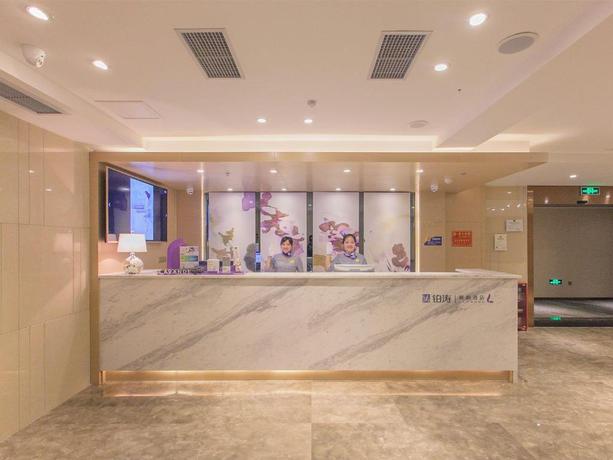 Imagen de los interiores del Hotel Lavande Hotels Chongqing Jiangbei International Airport Center. Foto 7