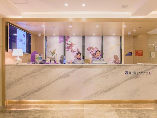 Imagen de los interiores del Hotel Lavande Hotels Chongqing Jiangbei International Airport Center. Foto 8