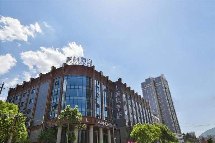 Imagen general del Hotel Lavande Hotels Dali Erhai Park. Foto 3