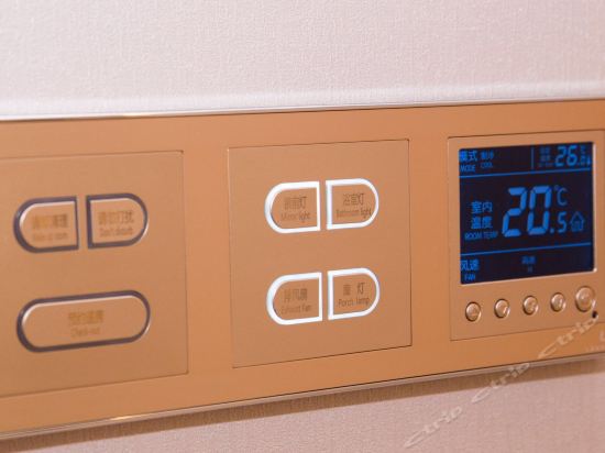 Imagen general del Hotel Lavande Hotels (Guangzhou North Railway Station). Foto 6