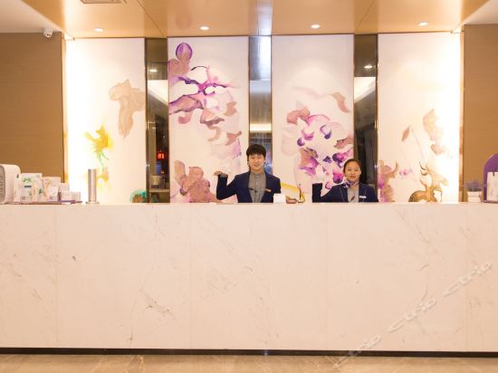 Imagen general del Hotel Lavande Hotels (Guangzhou North Railway Station). Foto 8