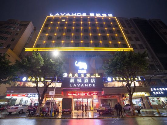 Imagen de los exteriores del Hotel Lavande Hotels (Guangzhou North Railway Station). Foto 16