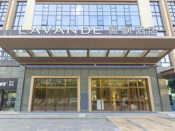 Imagen general del Hotel Lavande Hotels Guangzhou Zhihui City. Foto 1