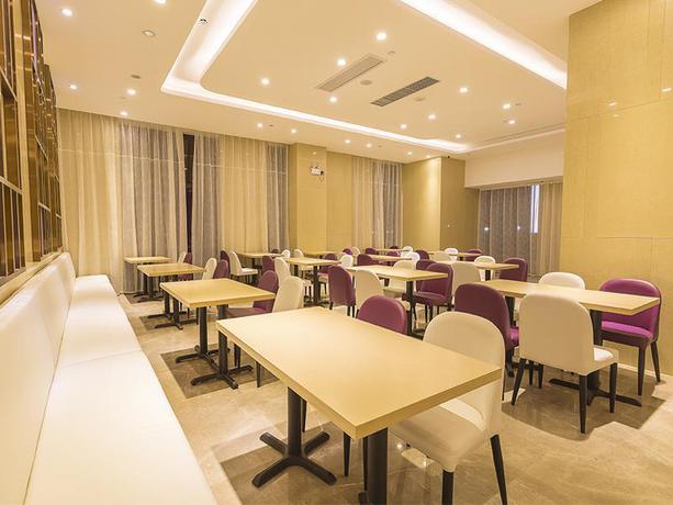 Imagen general del Hotel Lavande Hotels Guangzhou Zhihui City. Foto 2