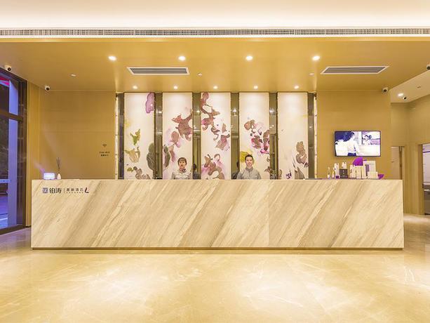 Imagen general del Hotel Lavande Hotels Guangzhou Zhihui City. Foto 5