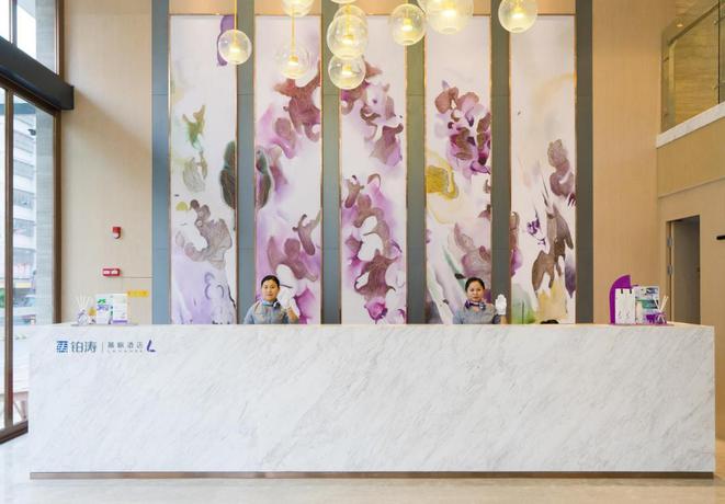 Imagen general del Hotel Lavande Hotels Heyuan Longchuan County Laolong Town. Foto 2