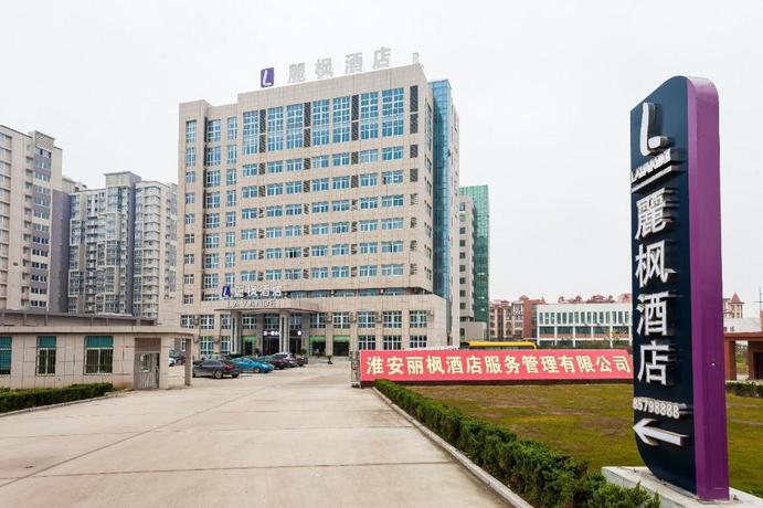 Imagen general del Hotel Lavande Hotels Huai an Zhou Enlai Memorial. Foto 3