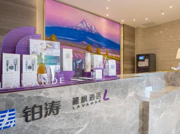 Imagen general del Hotel Lavande Hotels Huizhou Gold Coast. Foto 3