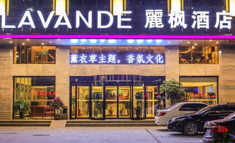 Imagen general del Hotel Lavande Hotels Jishou Xiangxi Economic Development Zone Branch. Foto 1